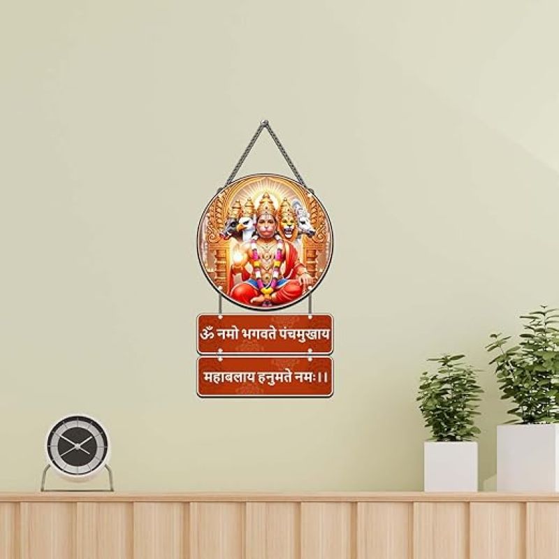 Panchmukhi Hanuman Wall Hanging For Pooja Room Decor Vastu Wall Art Positive Vibes Wall Decor Hanuman Ji Mantra Wall Decoration